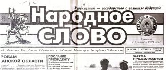 newspaper cover
