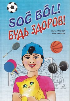 book