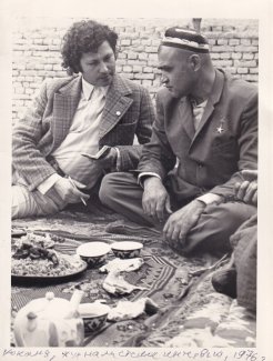 interview