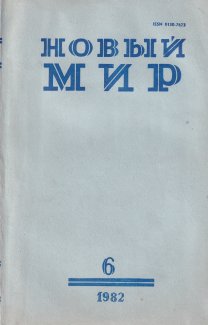 magazine covers