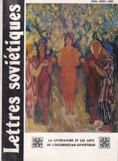 magazine cover