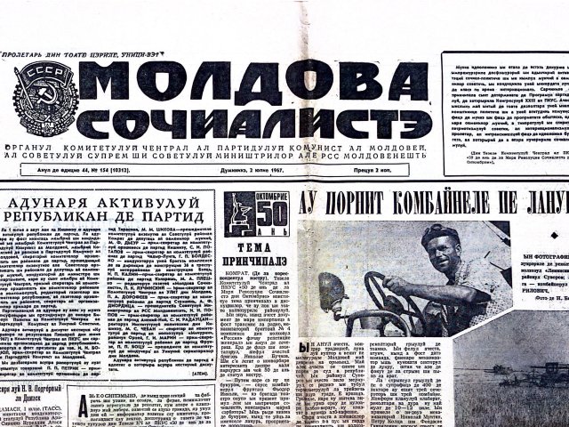 newspaper cover