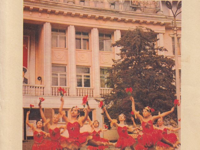magazine cover
