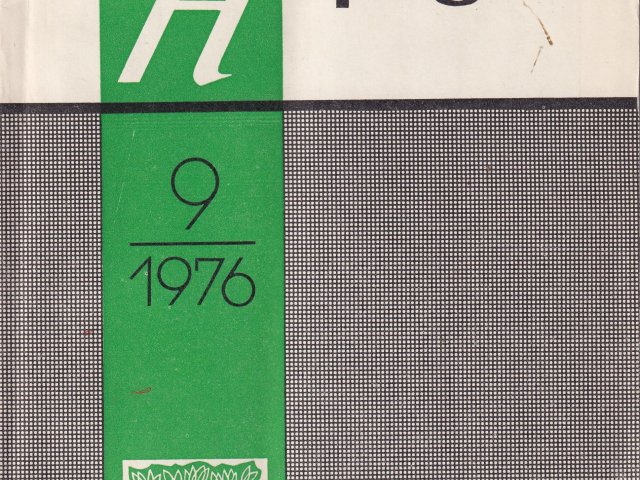 magazine covers
