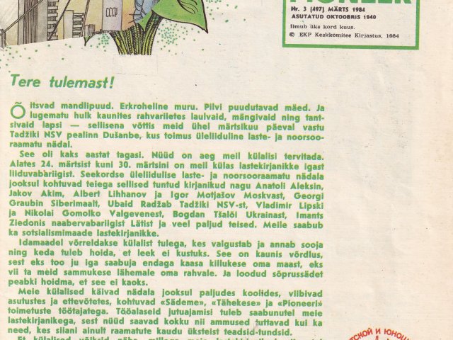 magazine cover