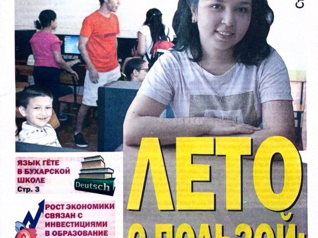 newspaper cover