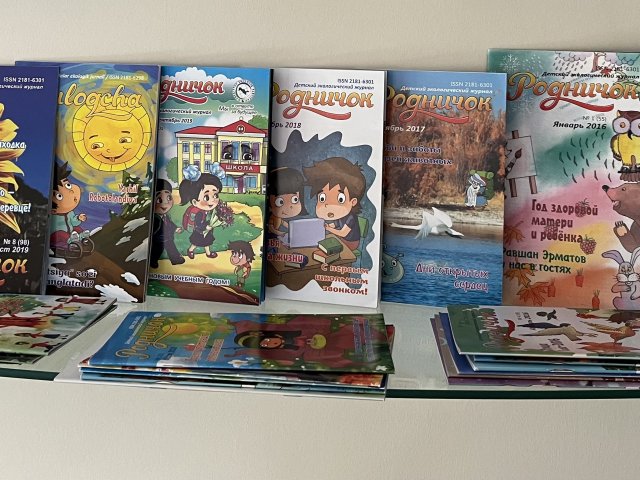 magazine covers