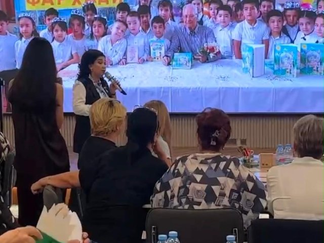 seminar